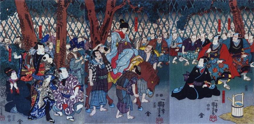 Kuniyoshi Project
